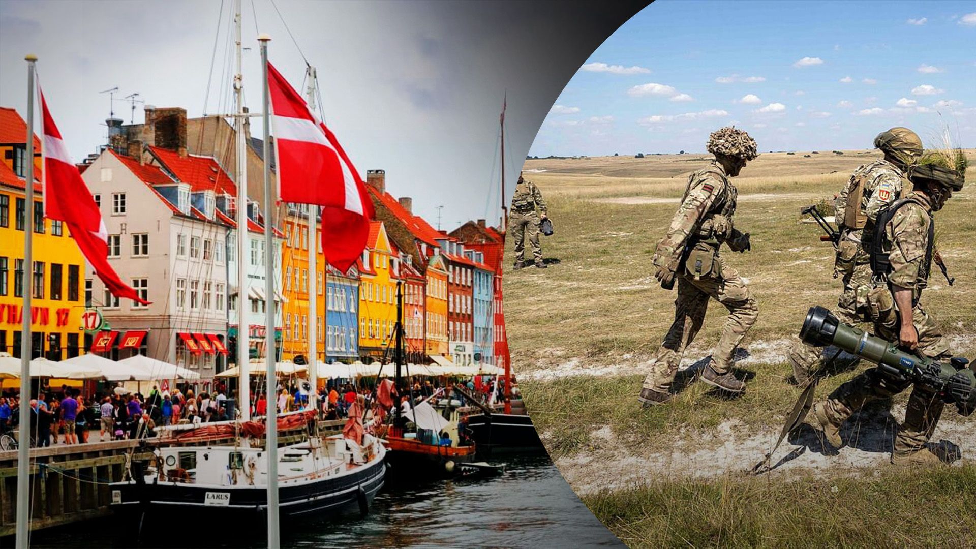 В Копенгагене провели конференцию североевропейских союзников Украины – что известно В Копенгагене провели конференцию североевропейских союзников Украины – что известно