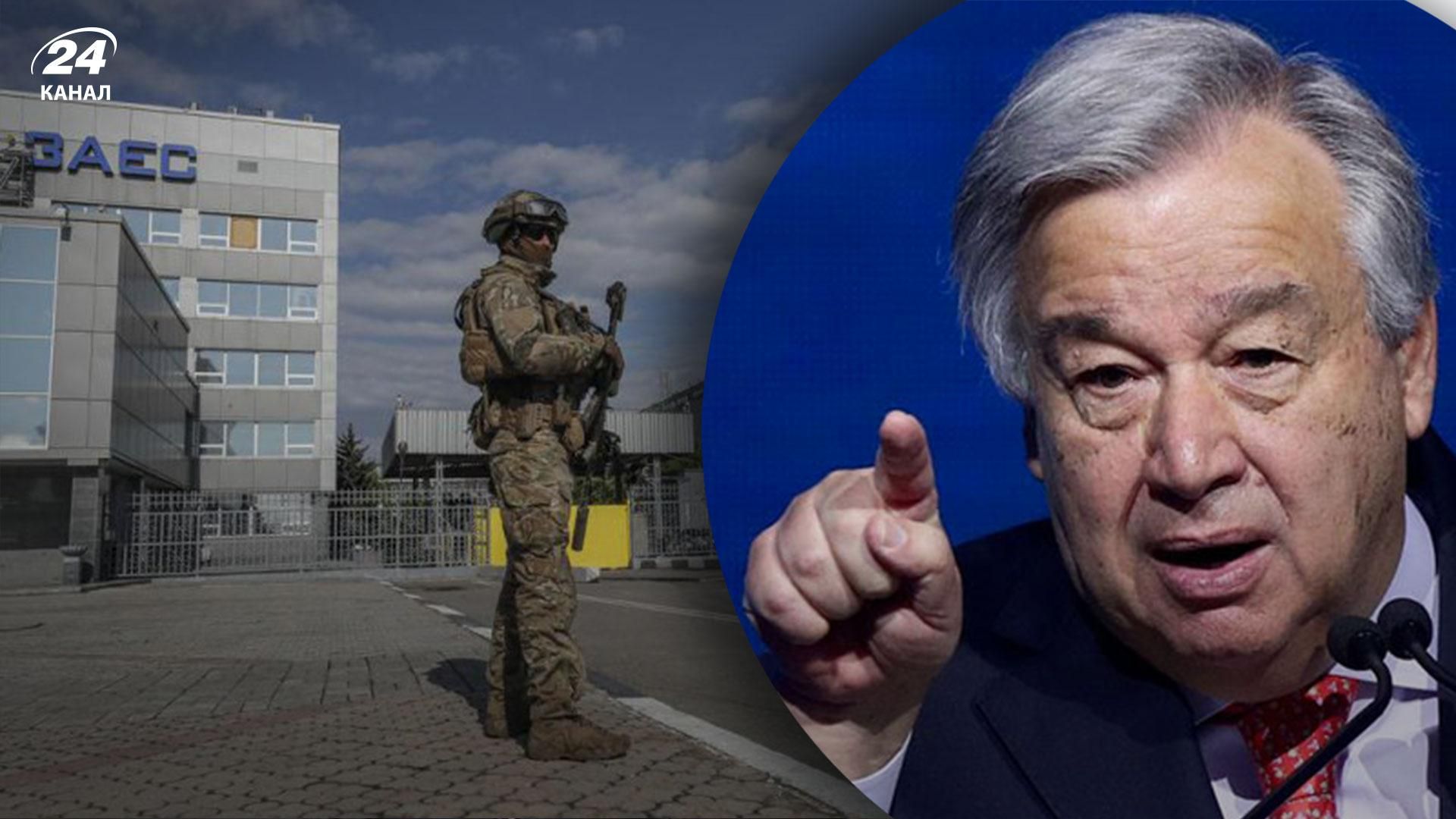 Генсек ООН закликав демілітаризувати периметр довкола ЗАЕС Генсек ООН закликав демілітаризувати периметр довкола ЗАЕС