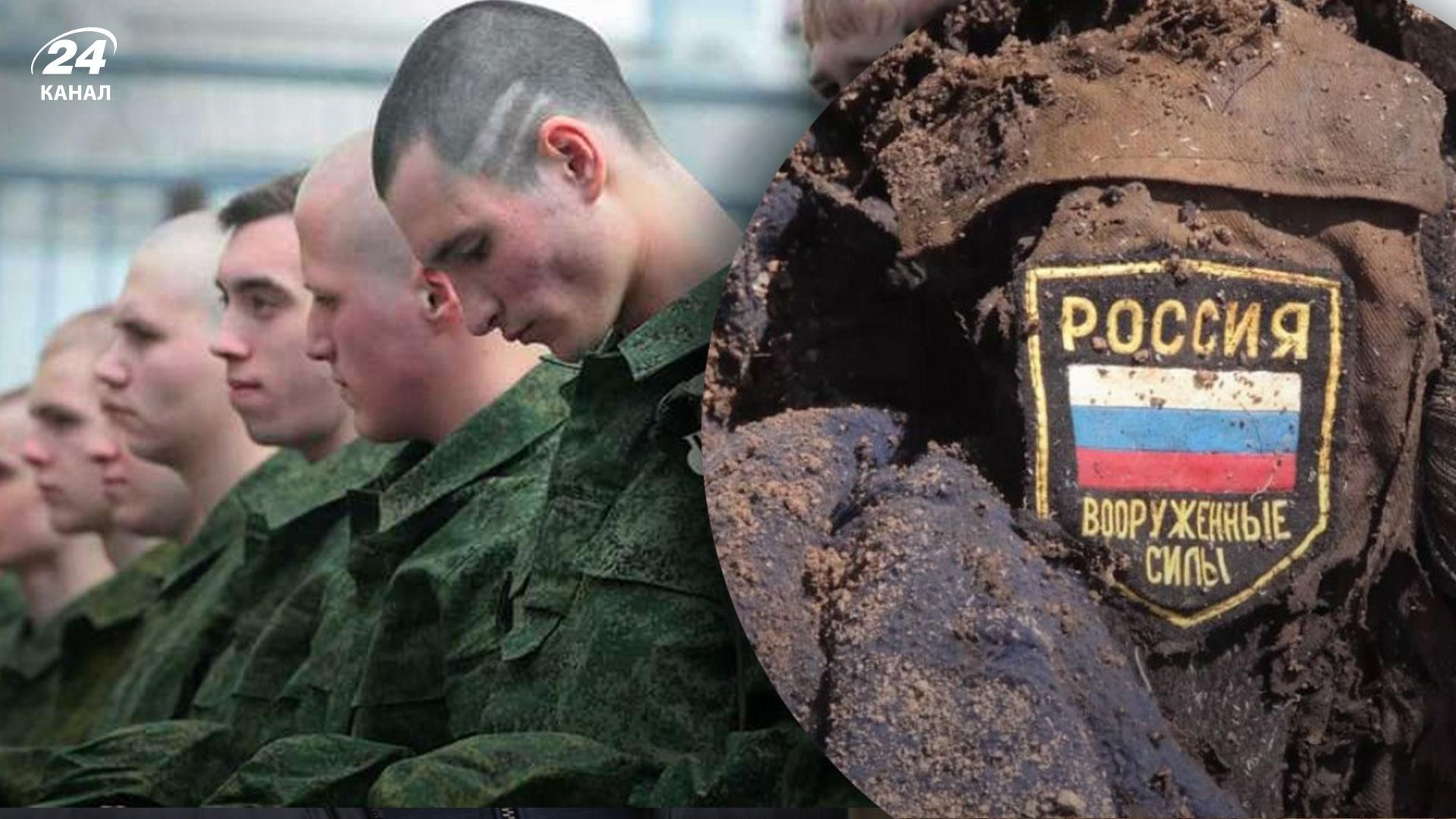 З'явились докази того, як окупанти під примусом та погрозами проводять мобілізацію З'явились докази того, як окупанти під примусом та погрозами проводять мобілізацію