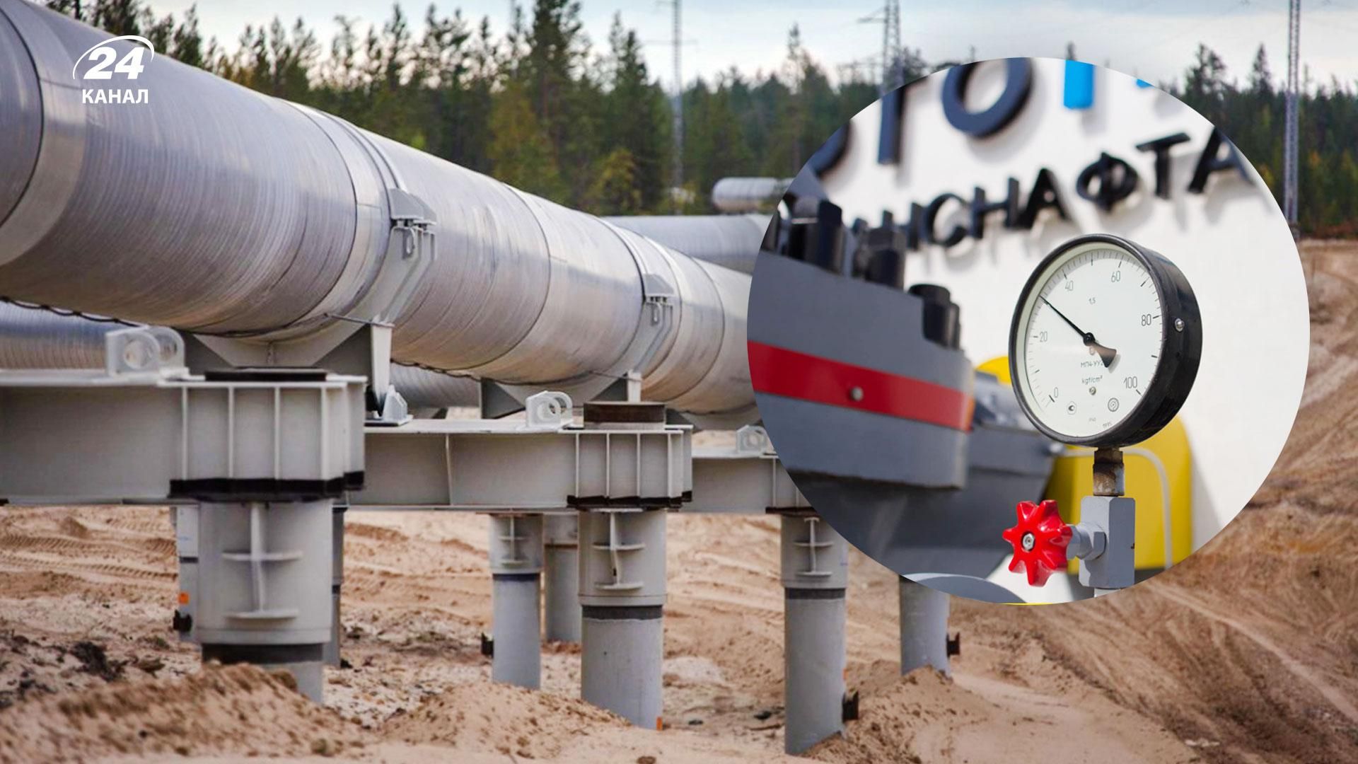 Україна відновила транзит російської нафти Україна відновила транзит російської нафти