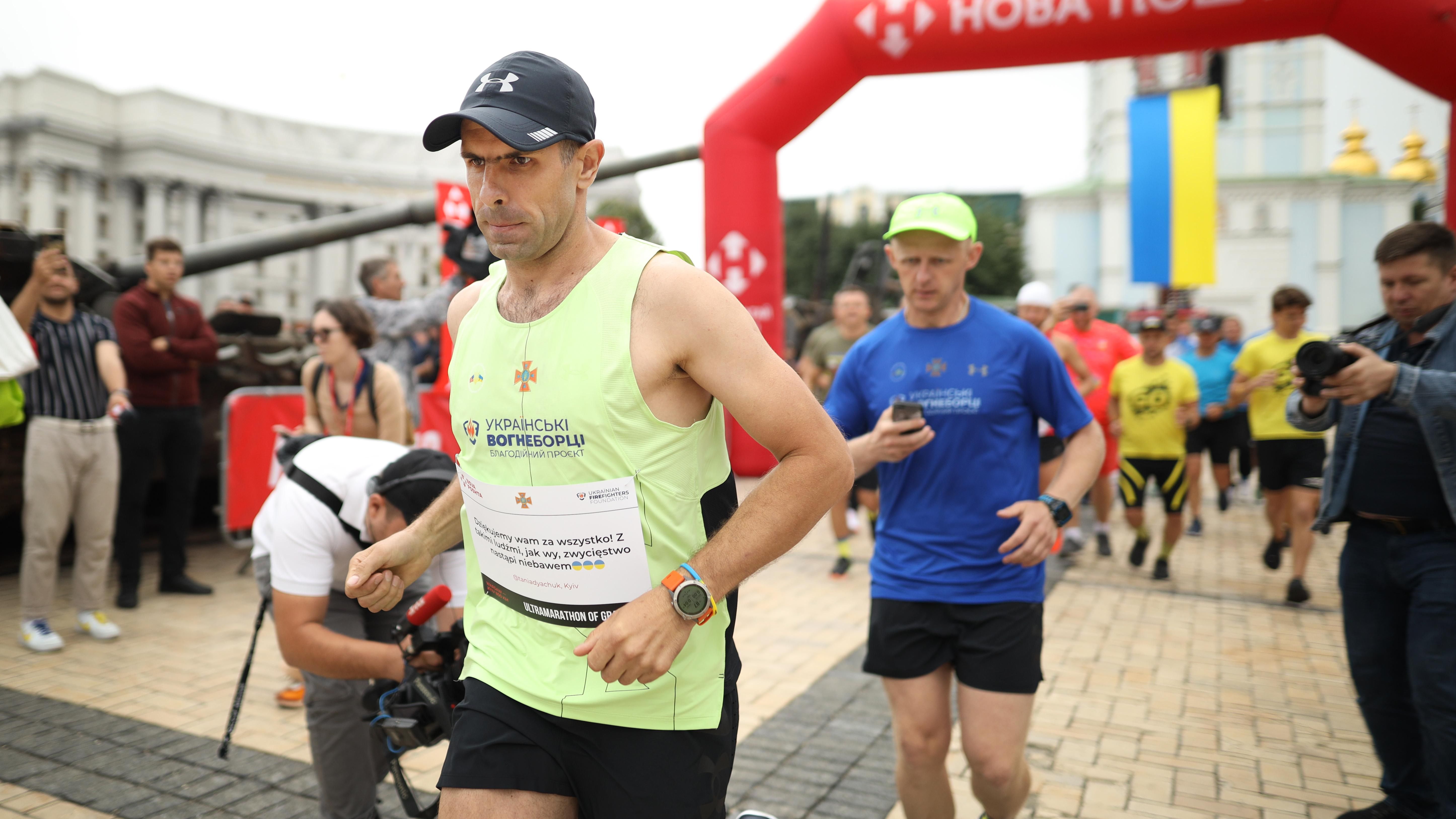 Украинцев приглашают присоединиться к благотворительному забегу ГСЧС Украинцев приглашают присоединиться к благотворительному забегу ГСЧС