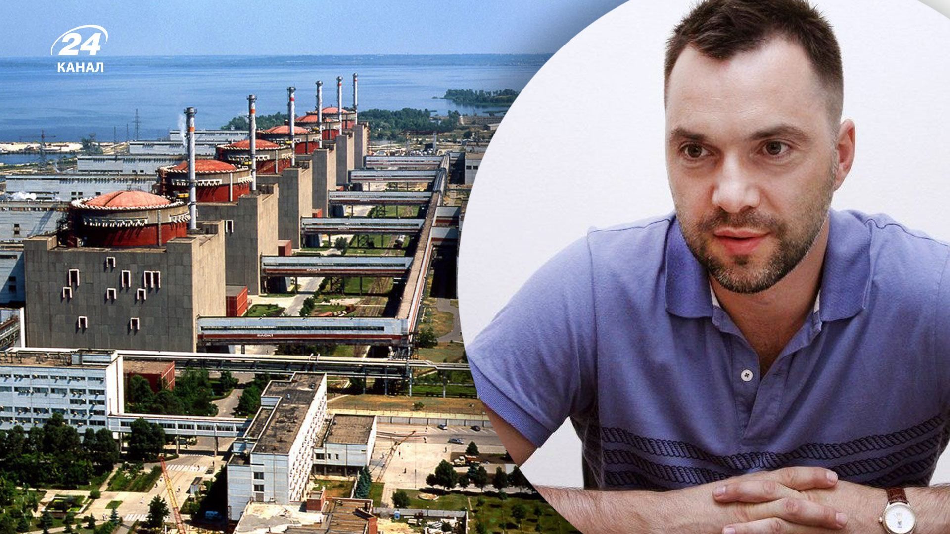 Чому Росія осбтрілює ЗАЕС Чому Росія осбтрілює ЗАЕС