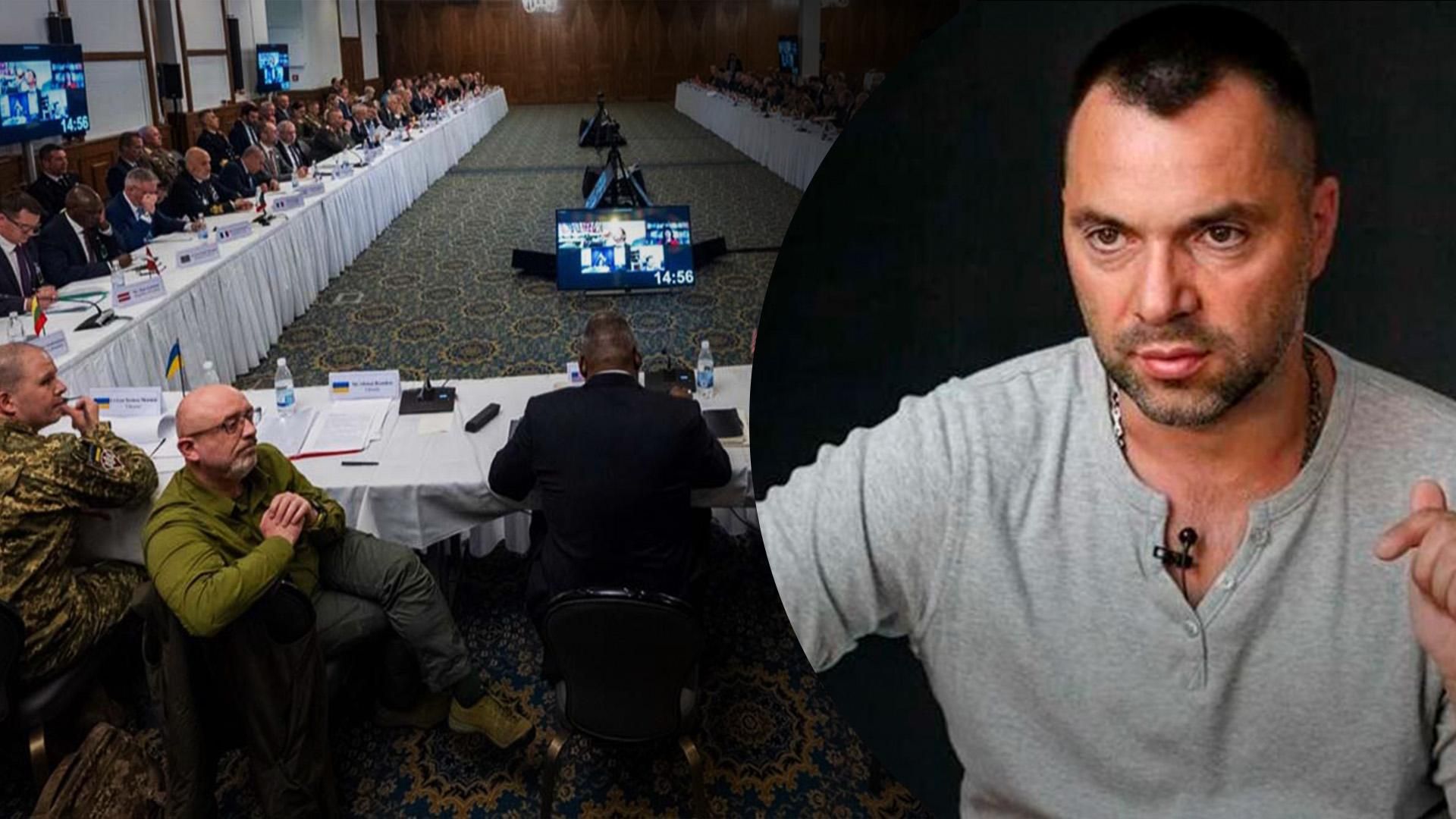 Резнікова під час Рамштайну просили добити гадину - Арестович Резнікова під час Рамштайну просили добити гадину - Арестович