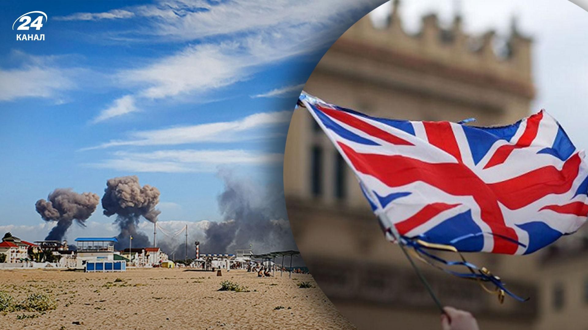 Британська розвідка проаналізувала наслідки вибухів у Криму для росії
