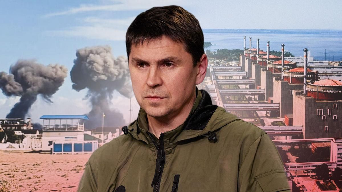 Інтерв’ю Михайла Подоляка про вибухи в Криму, ЗАЕС та переговори з РФ - 24 Канал Інтерв’ю Михайла Подоляка про вибухи в Криму, ЗАЕС та переговори з РФ - 24 Канал