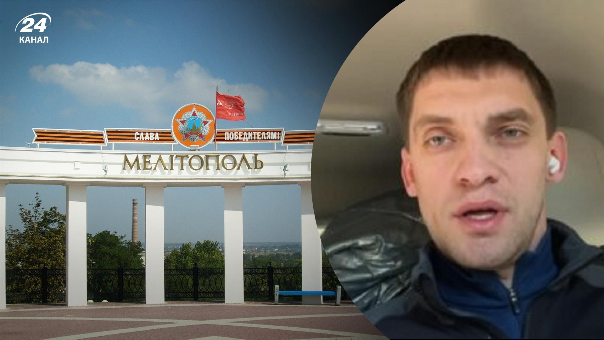 В Мелитополе произошел мощный взрыв возле спортклуба коллаборанта В Мелитополе произошел мощный взрыв возле спортклуба коллаборанта