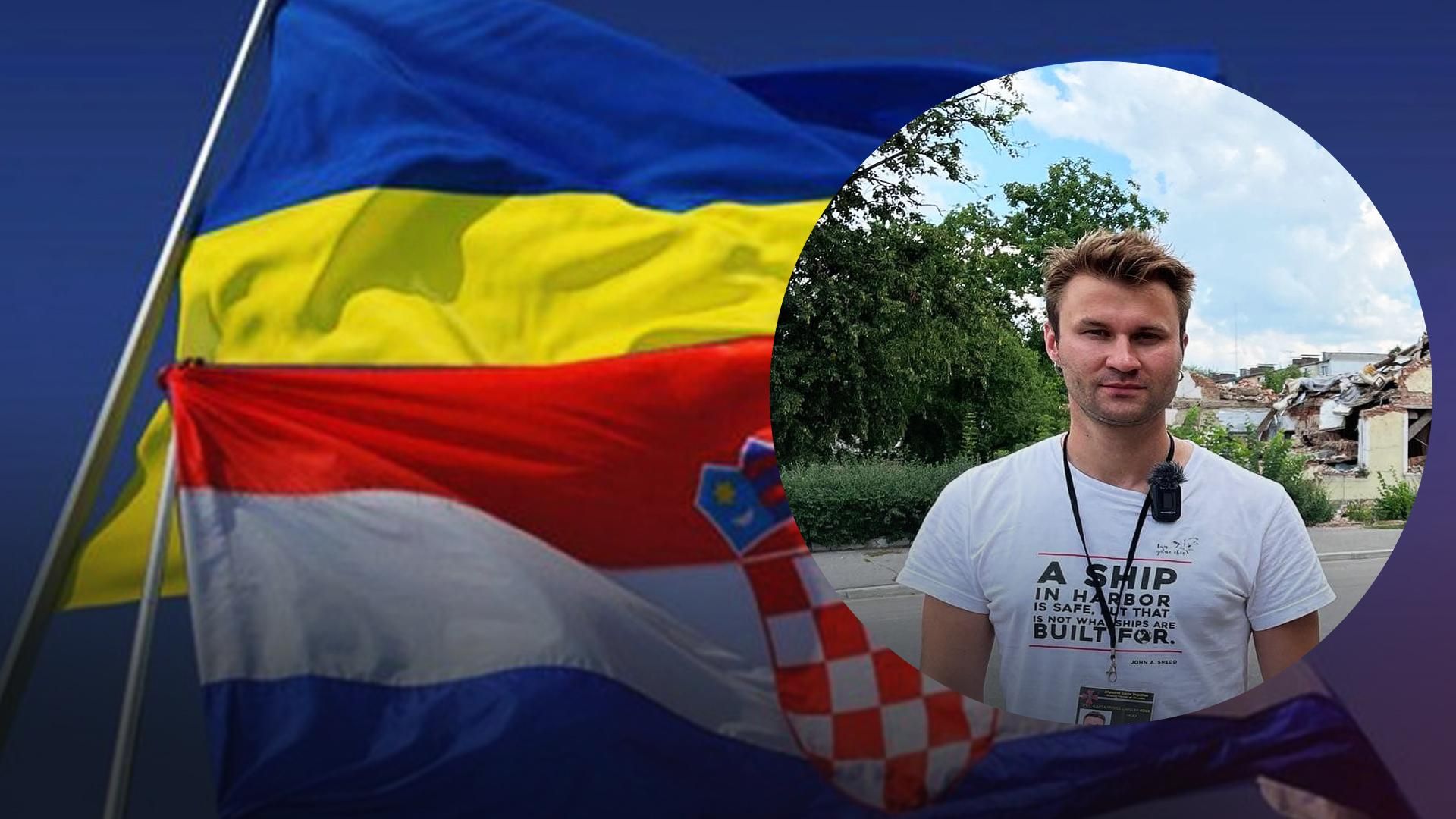 Блогер Зуб про ставлення Хорватії та Сербії до війни Блогер Зуб про ставлення Хорватії та Сербії до війни