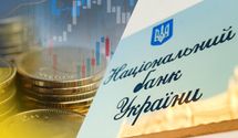 Інфляція в Україні стрімко зросла: що відбувається з цінами