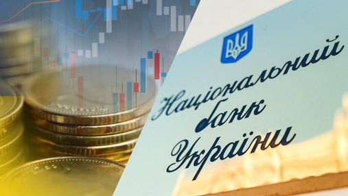 Інфляція в Україні стрімко зросла: що відбувається з цінами