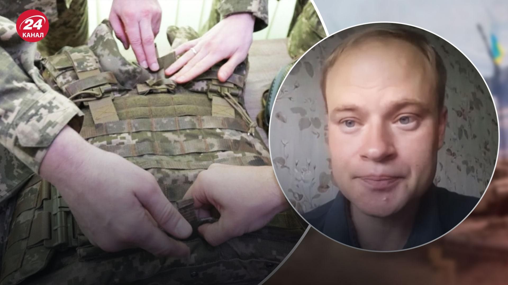 Почему волонтеры покупают товары для ВСУ за границей – объяснение нардепа - 24 Канал Почему волонтеры покупают товары для ВСУ за границей – объяснение нардепа - 24 Канал