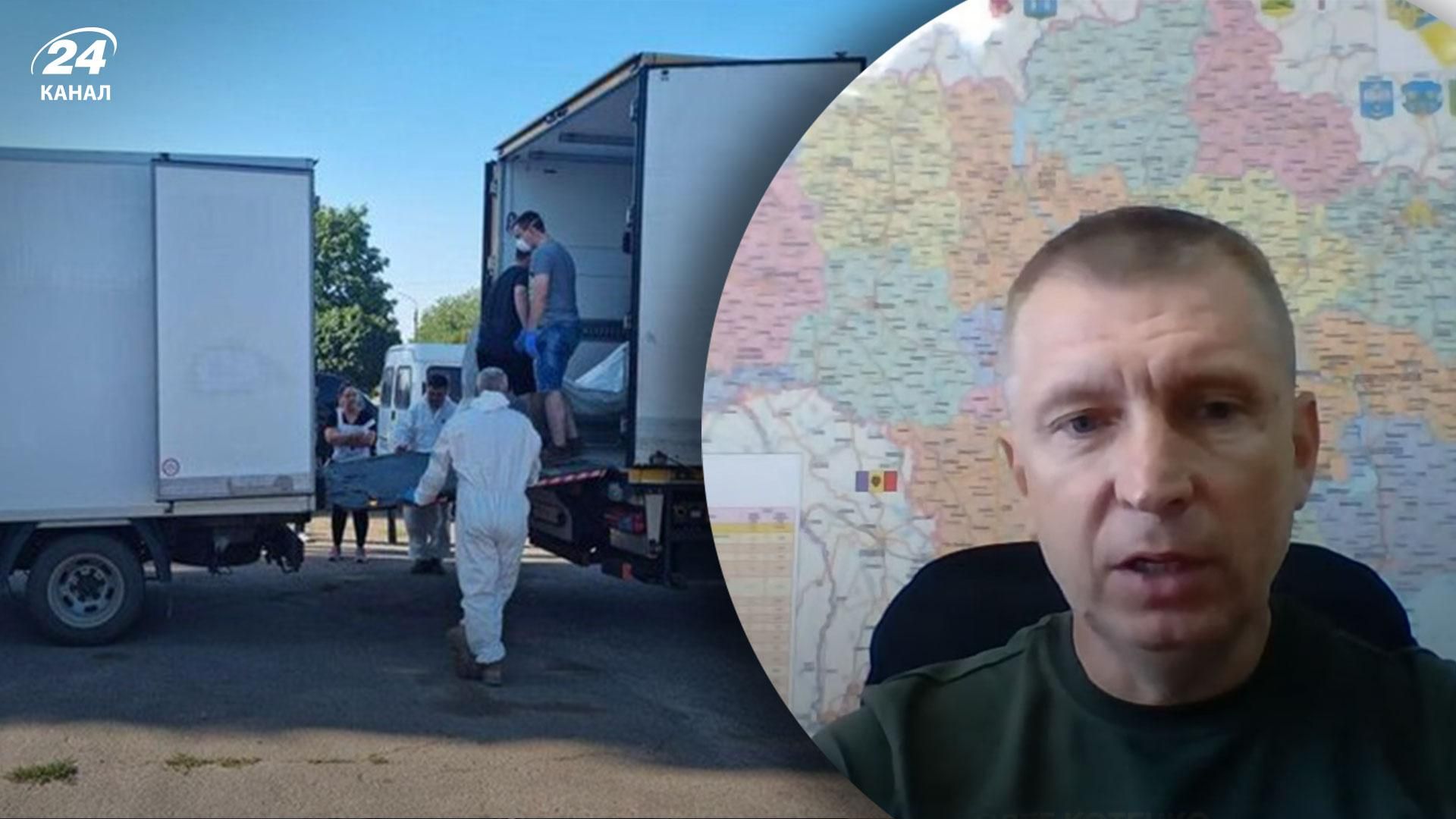 Котенко рассказал, сколько тел пропавших без вести защитников Украина уже смогла вернуть Котенко рассказал, сколько тел пропавших без вести защитников Украина уже смогла вернуть