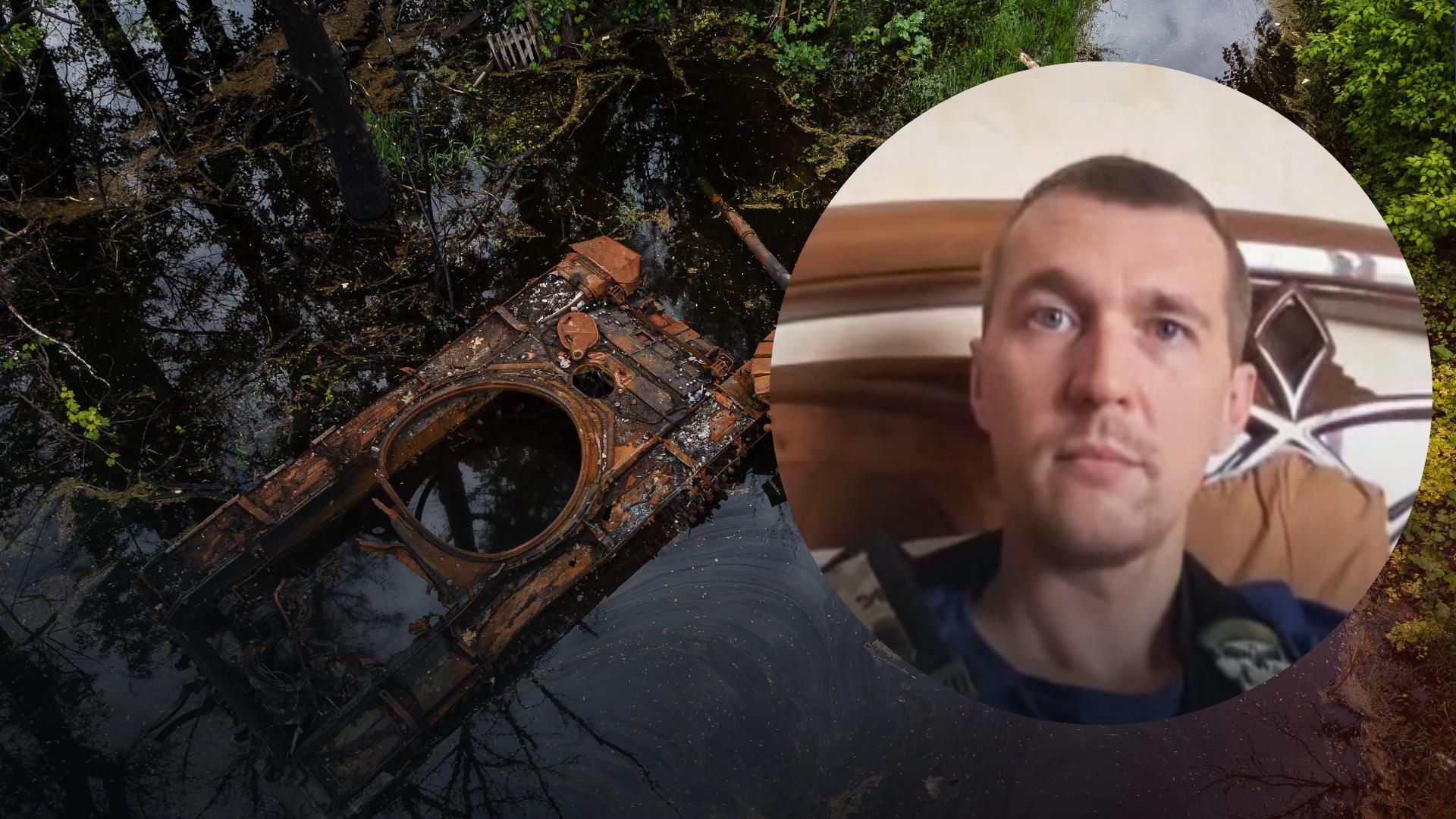 Гудыменко о распаде России Гудыменко о распаде России