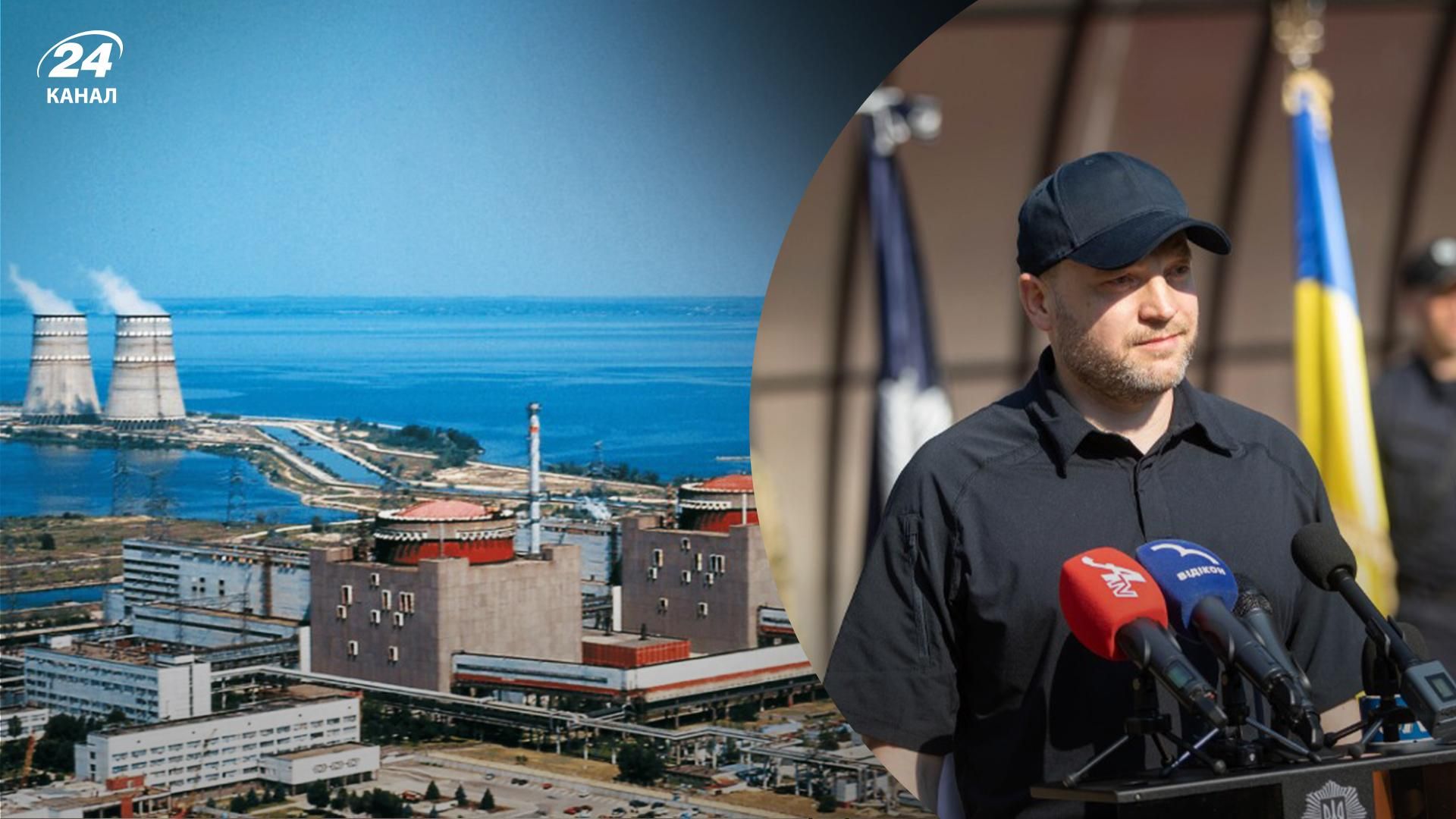 На Запорожской АЭС самый высокий уровень угрозы На Запорожской АЭС самый высокий уровень угрозы