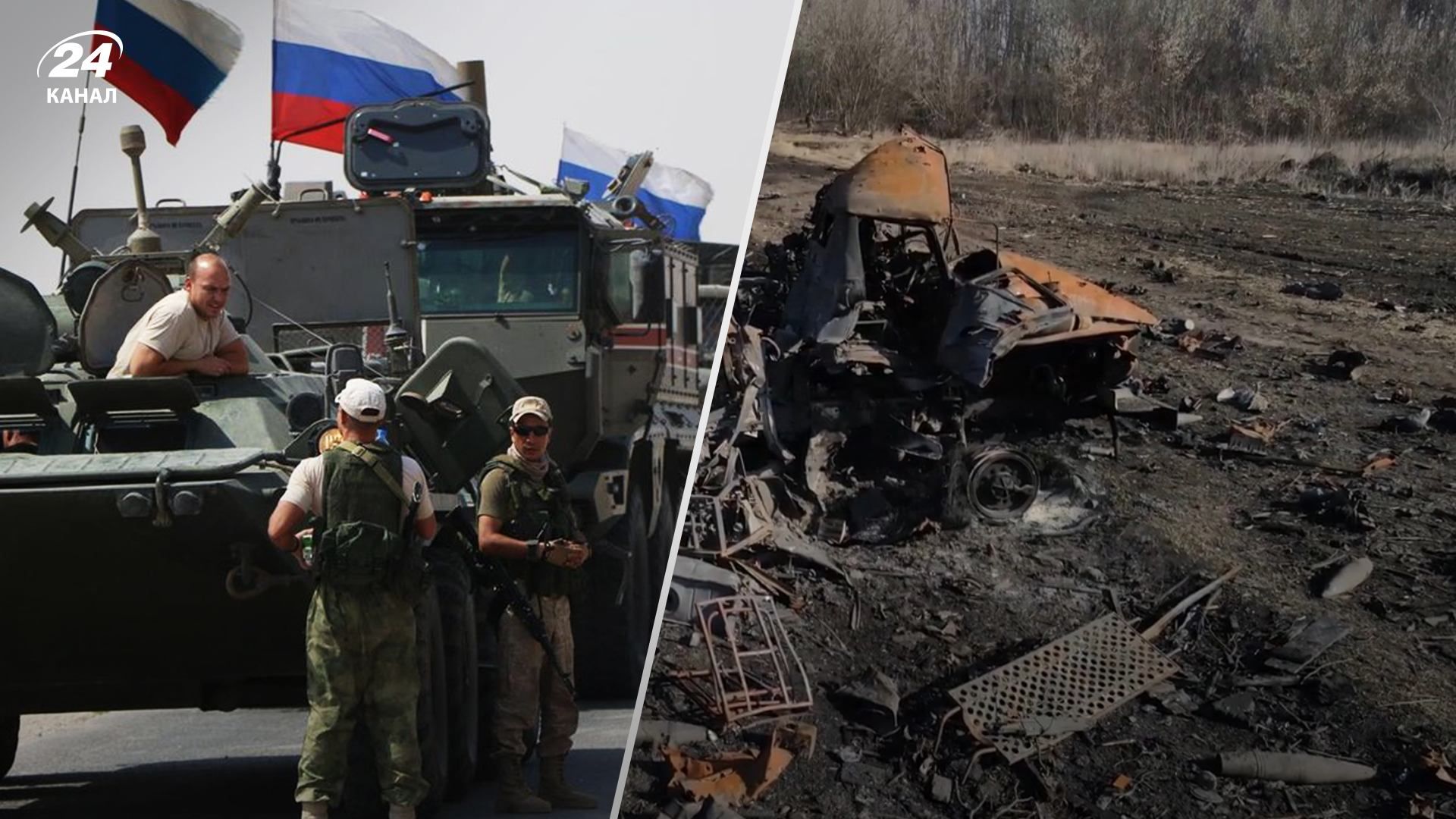 Потери России за 13 августа 2022 года – свежая статистика Потери России за 13 августа 2022 года – свежая статистика