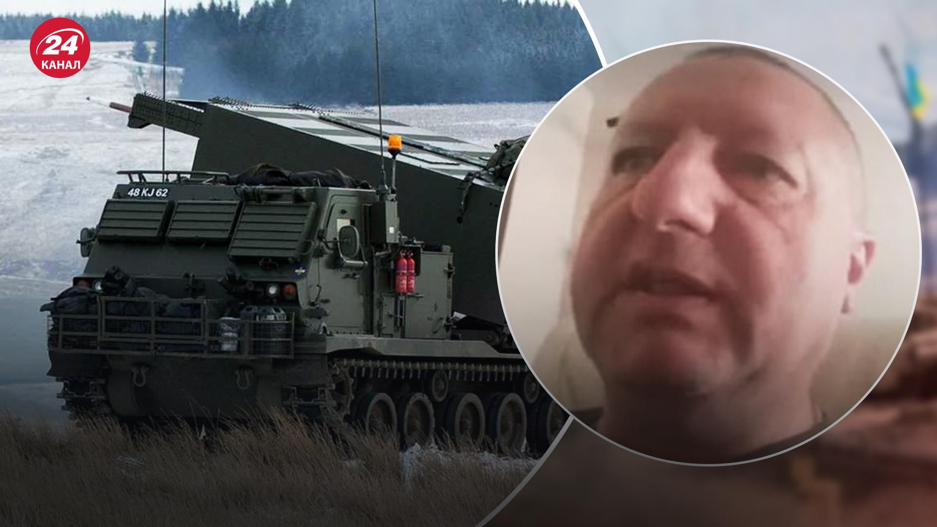 Військовий про зброю, яка необхідна для контрнаступу Військовий про зброю, яка необхідна для контрнаступу