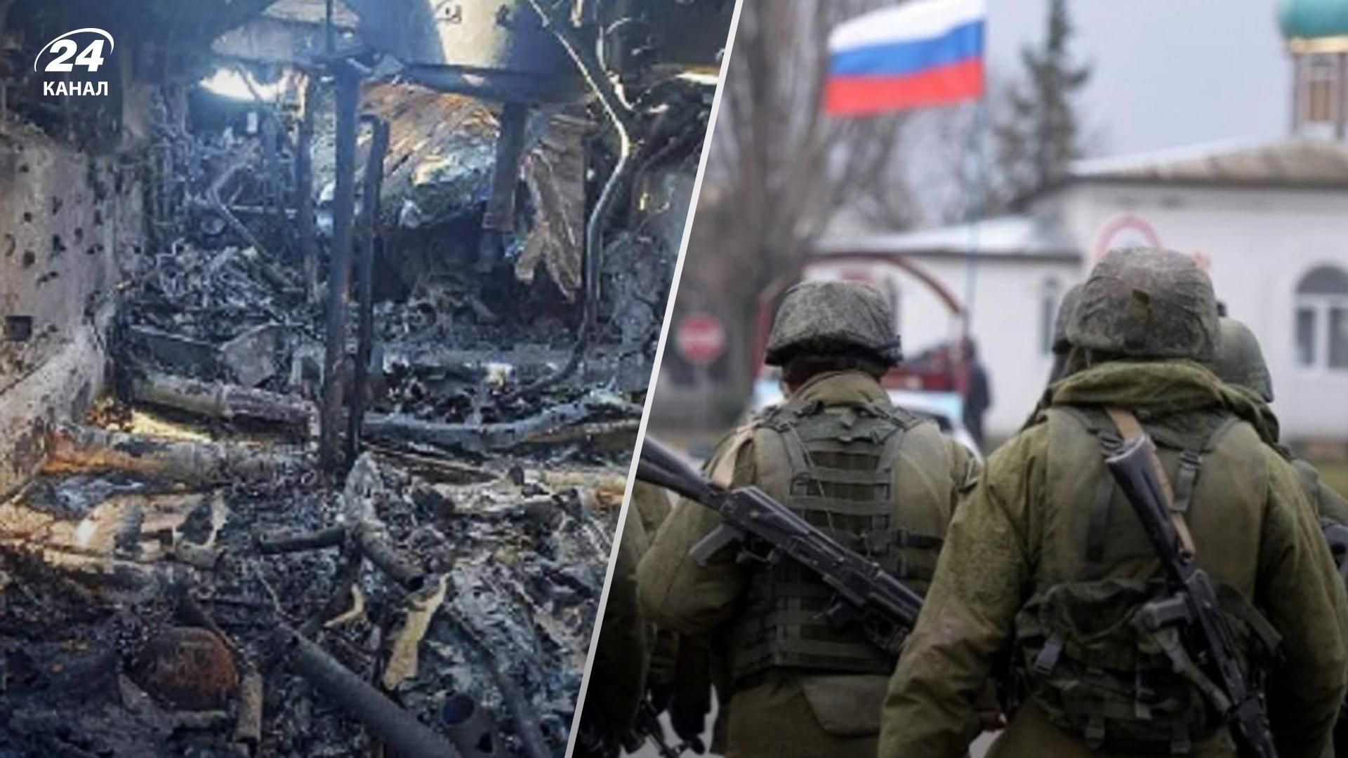 Втрати Росії на 15 серпня 2022 – статистика в цифрах Втрати Росії на 15 серпня 2022 – статистика в цифрах