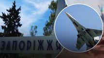 Оккупанты совершили авианалет на Малые Щербаки, что на Запорожье
