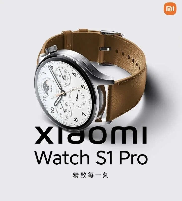 Xiaomi Watch S1 Pro Xiaomi Watch S1 Pro