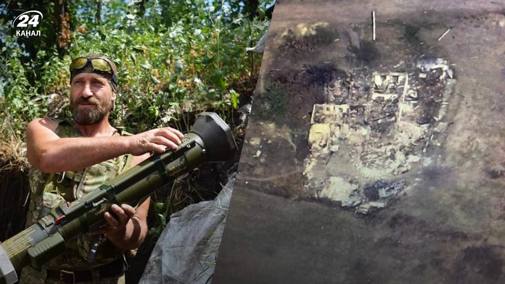 172 день війни в Україні – яка ситуація 14 серпня 2022 172 день війни в Україні – яка ситуація 14 серпня 2022