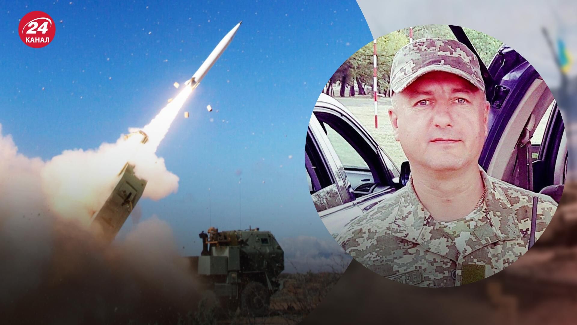 Когда ВСУ уволят Юг – военный объяснил, как нужно действовать Украине – 24 Канал Когда ВСУ уволят Юг – военный объяснил, как нужно действовать Украине – 24 Канал