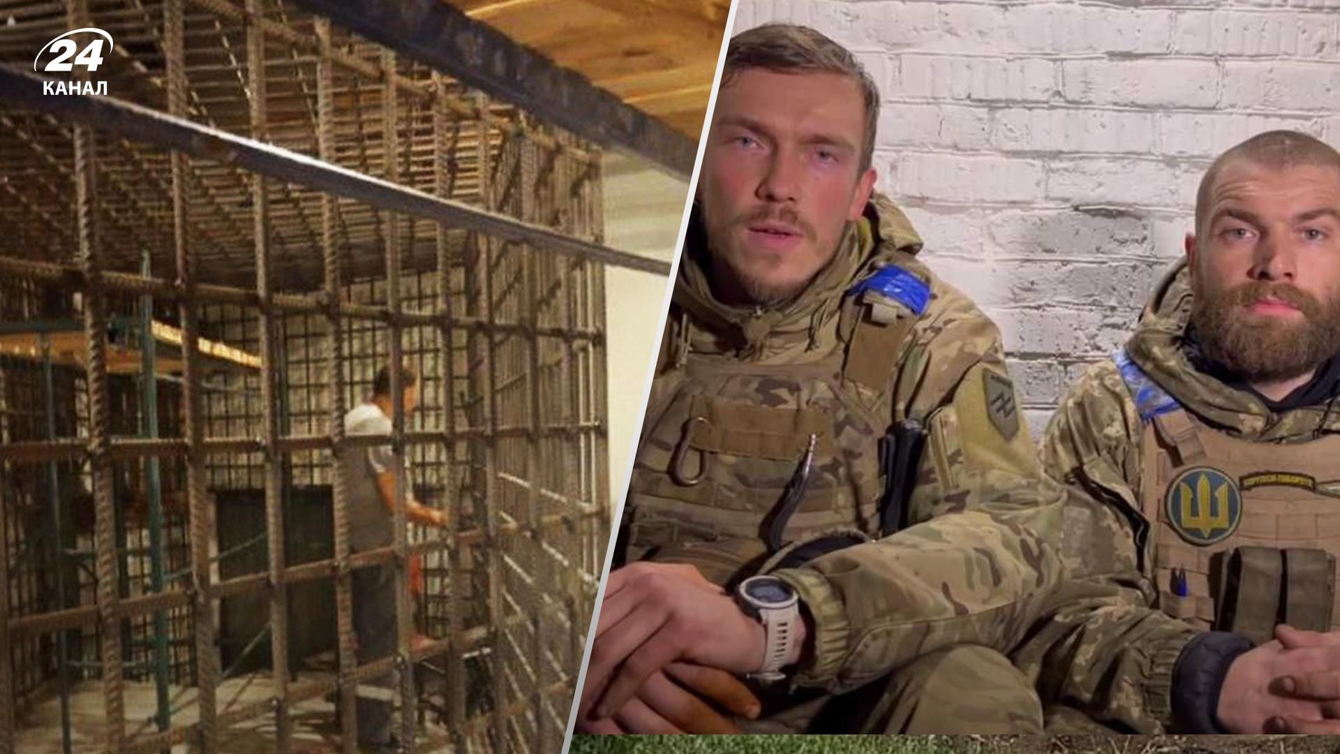 Спільна заява сил безпеки та оборони про захисників Маріуполя – деталі - 24 канал Спільна заява сил безпеки та оборони про захисників Маріуполя – деталі - 24 канал