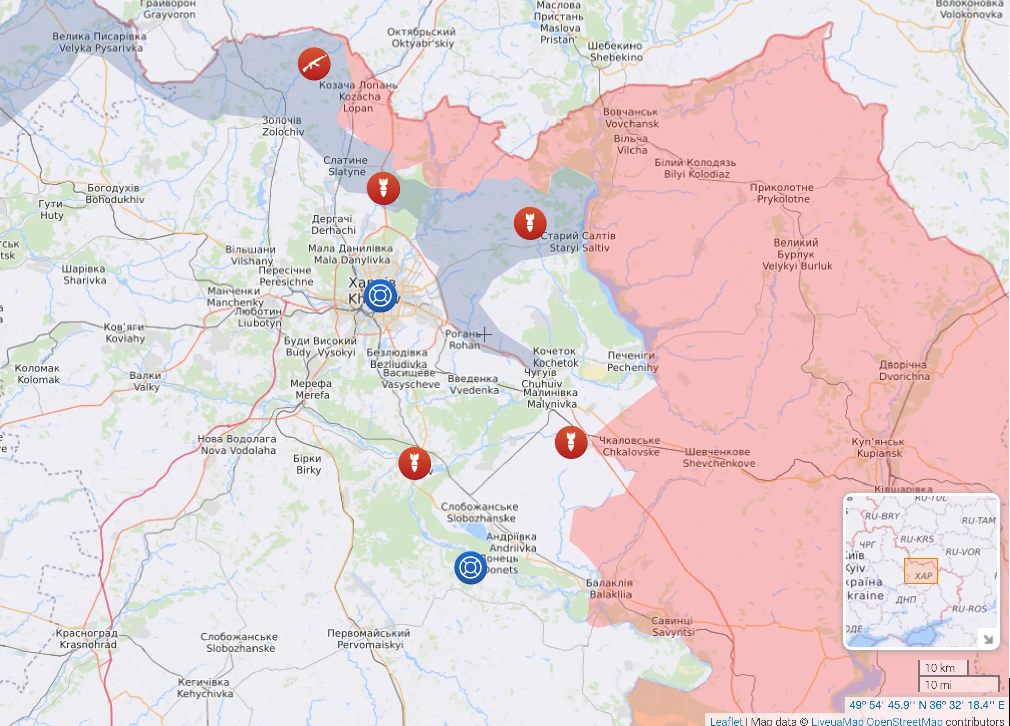 росіяни активно обстрілюють Харківський напрямок росіяни активно обстрілюють Харківський напрямок