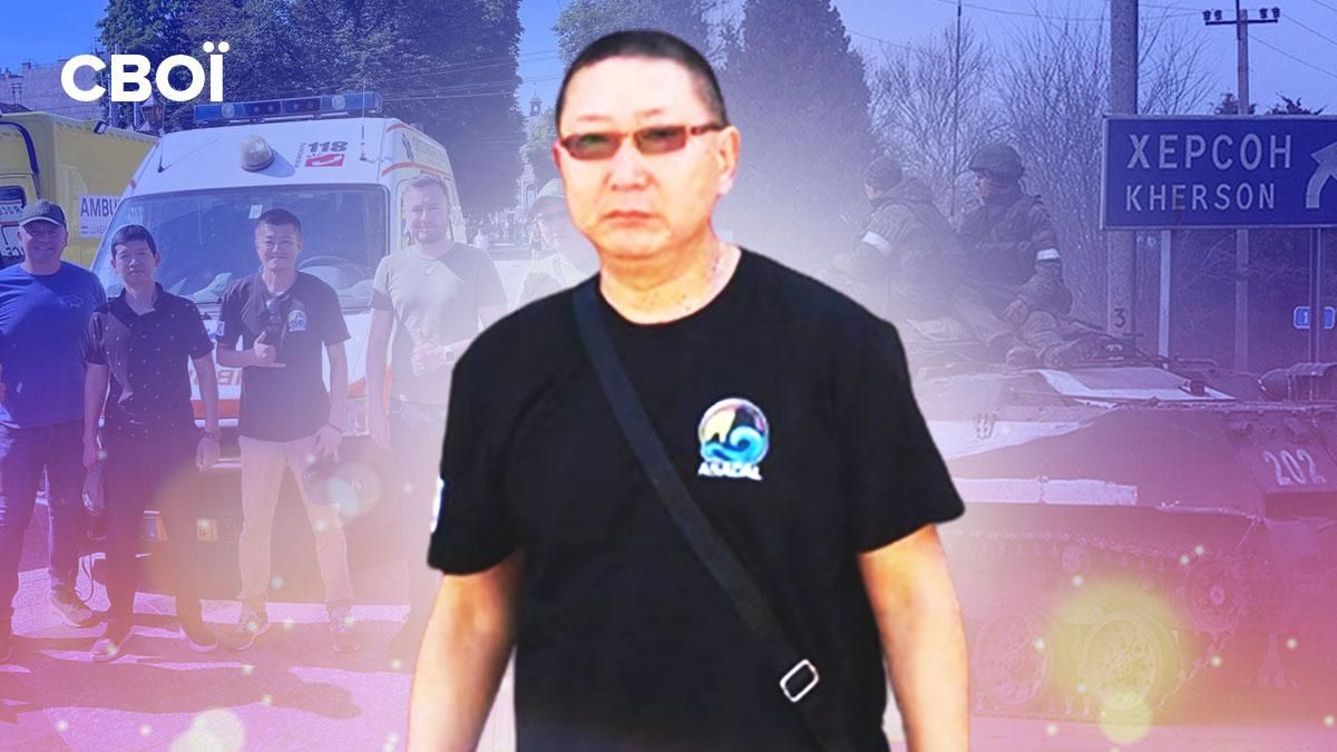Про війну дізнався від друга з Південної Кореї: історія волонтера, який покинув Херсон Про війну дізнався від друга з Південної Кореї: історія волонтера, який покинув Херсон