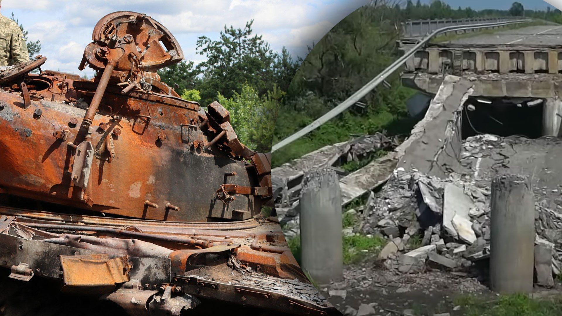 На Київщині у перший день війни підірвали міст і знищили колону російських танків - 24 Канал