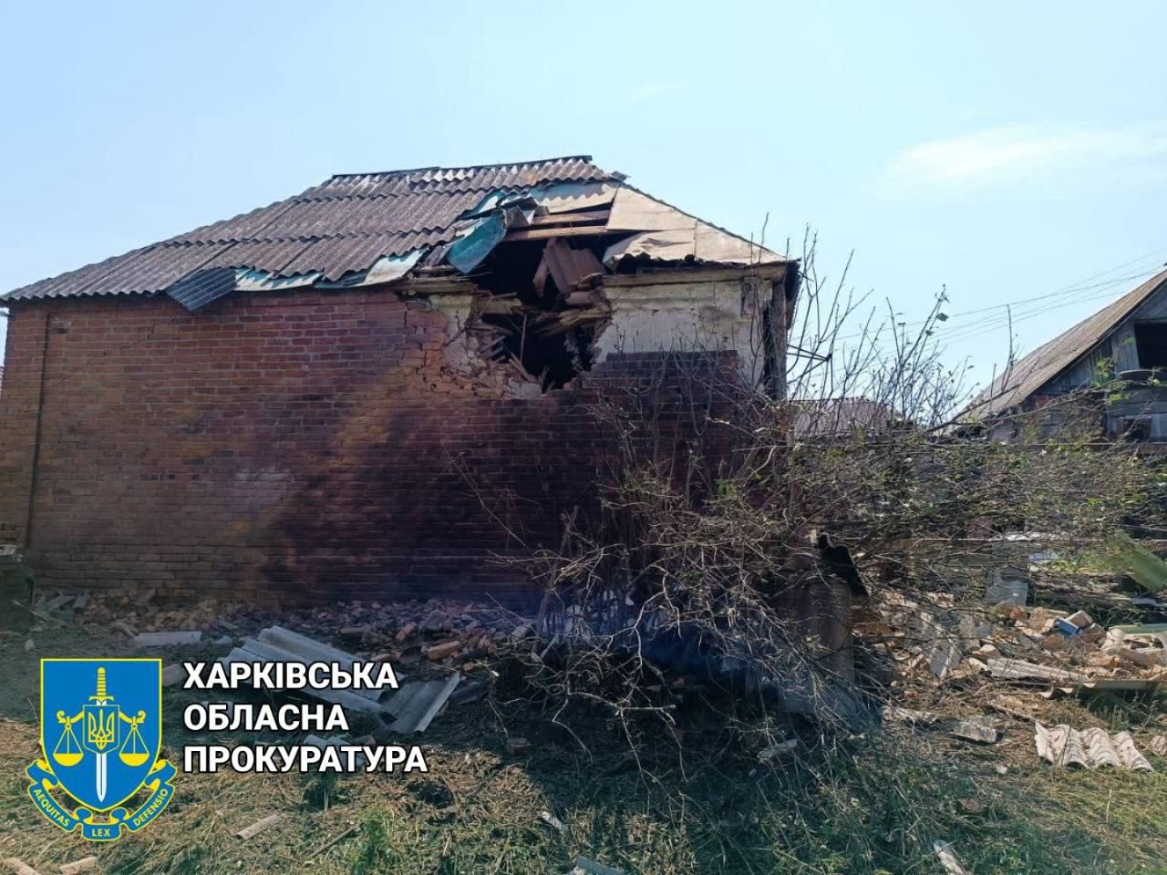 російська армія продовжує бити по Харківщині російська армія продовжує бити по Харківщині