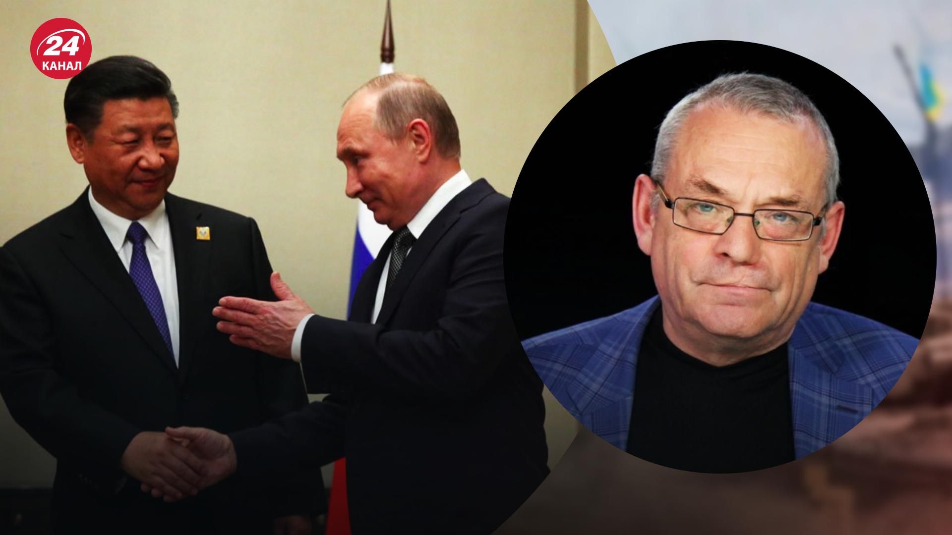 Відносини Китай-Росія – чи підтримує КНР Путіна – 24 канал