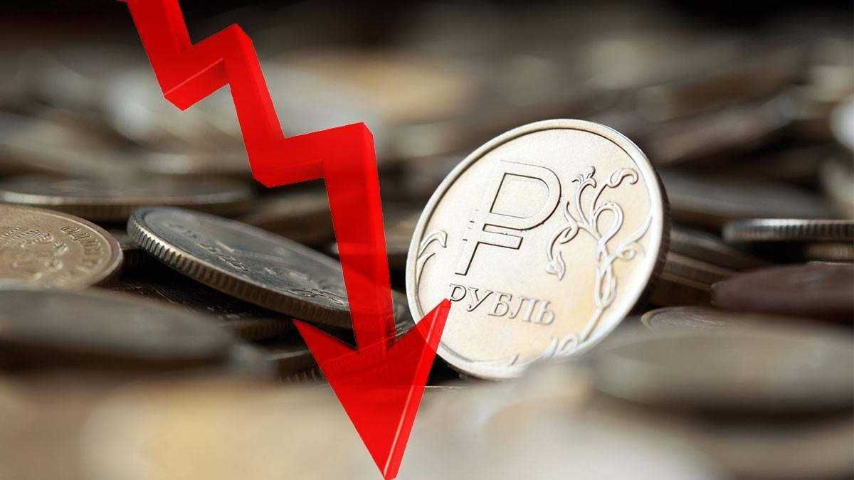 Экономика РФ откатилась на 4 года всего за один квартал