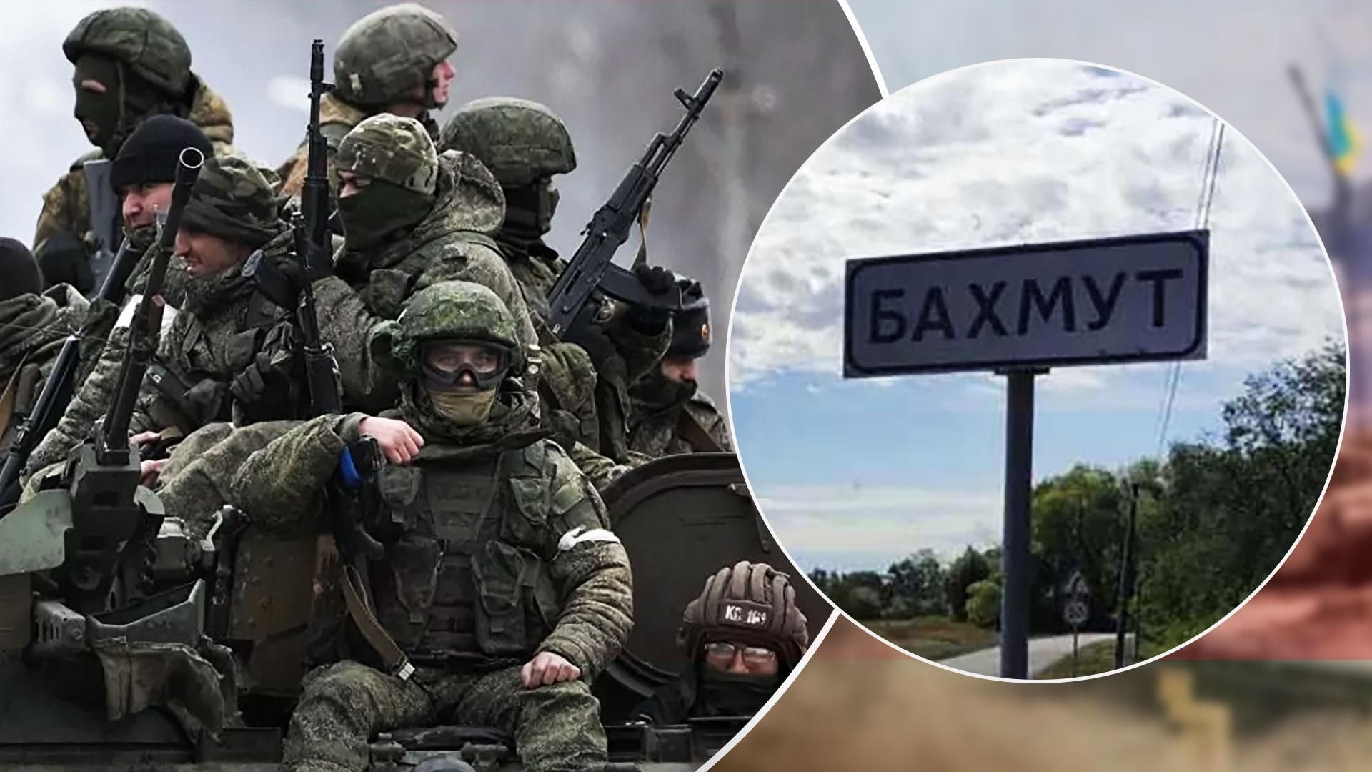 Росіяни мали частковий успіх під час наступу на Бахмут - Новини України - 24 Канал