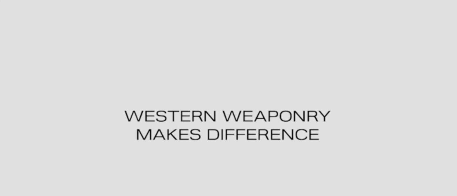 Україна опублікувала ролик про роль західної зброї у війні