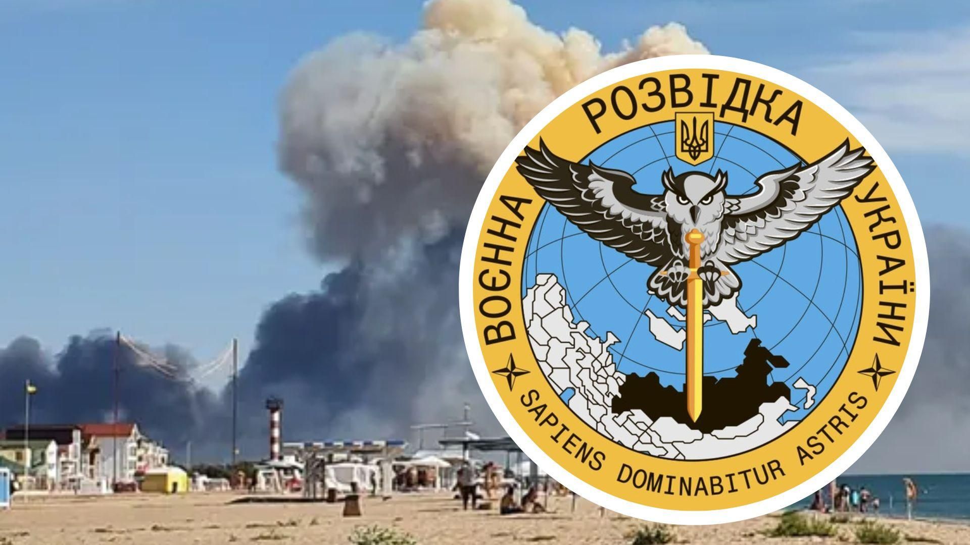 россияне обсуждают взрывы в Крыму россияне обсуждают взрывы в Крыму