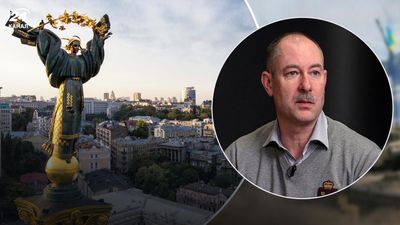 "Подарунки" від агресора: Жданов спрогнозував, що очікувати від росії до Дня Незалежності