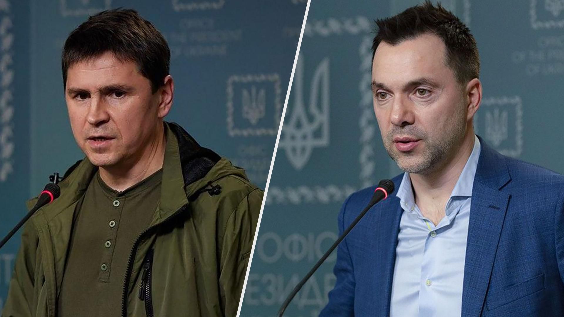 Михаил Подоляк прокомментировал заявление Алексея Арестовича идти в президенты - 24 Канал Михаил Подоляк прокомментировал заявление Алексея Арестовича идти в президенты - 24 Канал