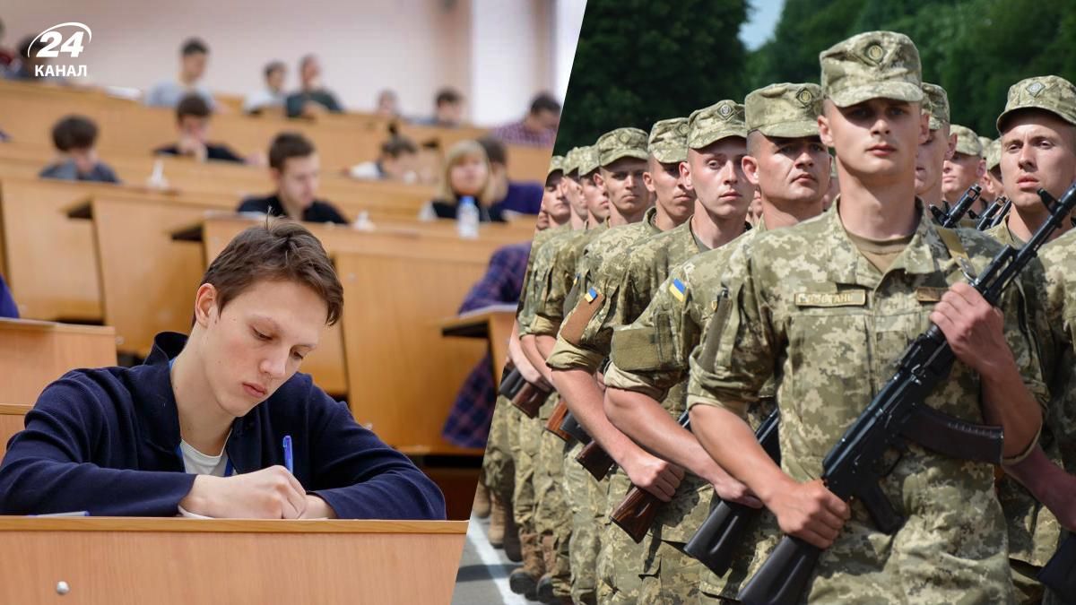 Виїзд студентів за кордон у воєнний час – чи дозволять перетинати кордон, деталі Виїзд студентів за кордон у воєнний час – чи дозволять перетинати кордон, деталі