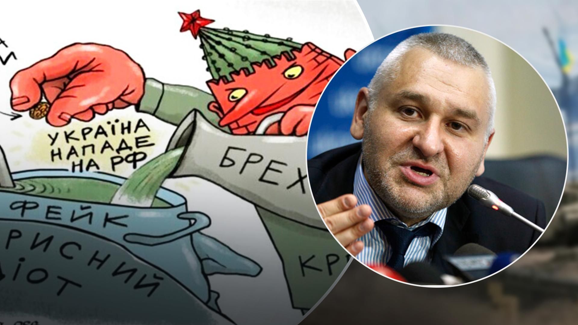 Під впливом путінської пропаганди росіяни певні, що українці стануть їхніми рабами, – Фейгін Під впливом путінської пропаганди росіяни певні, що українці стануть їхніми рабами, – Фейгін