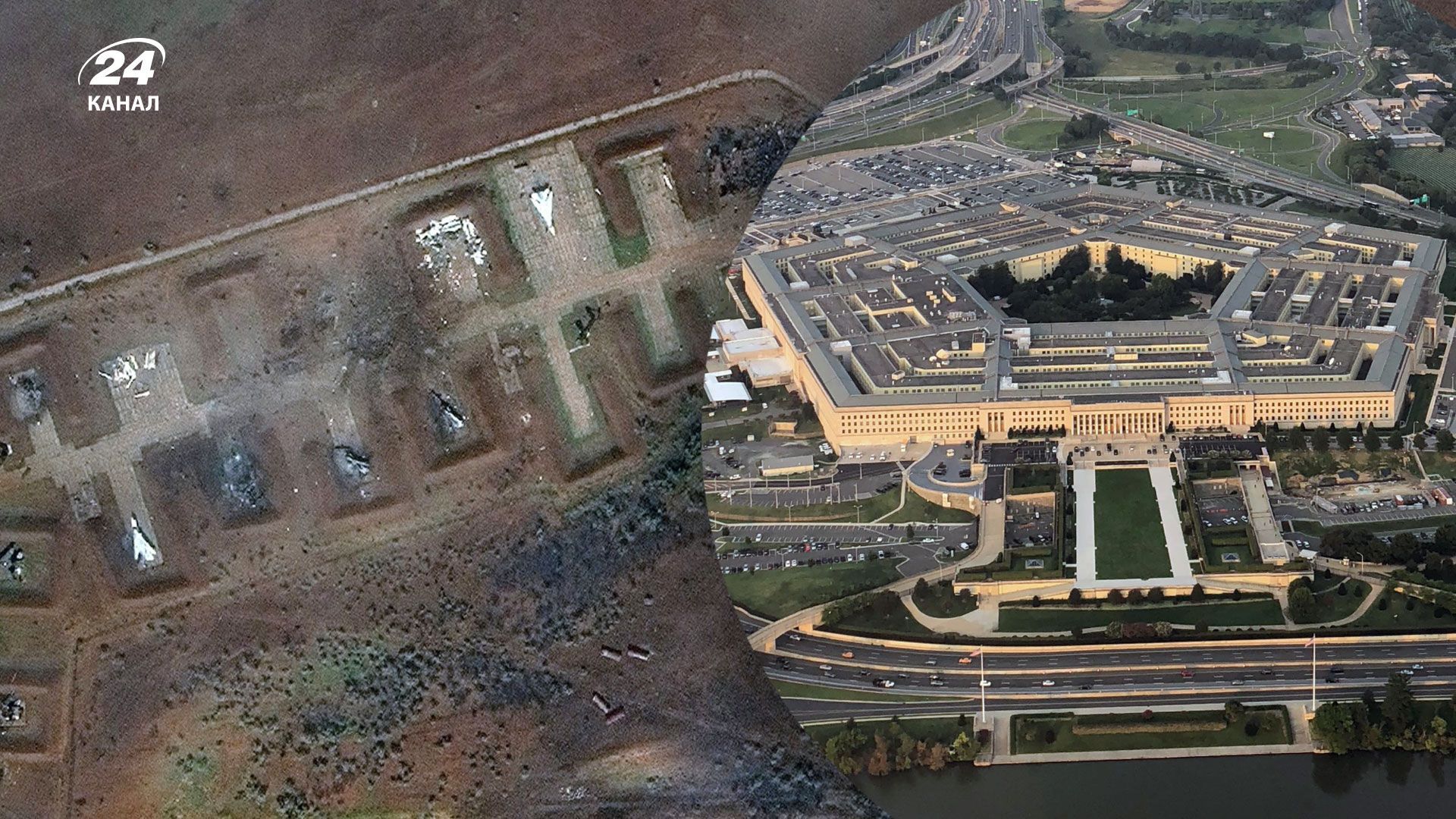 В Пентагоне оценили потери россиян от взрывов в Крыму