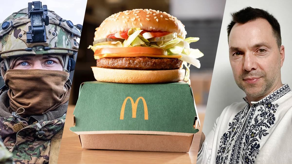 Арестович пояснив, чому Повернення McDonald's важливе 