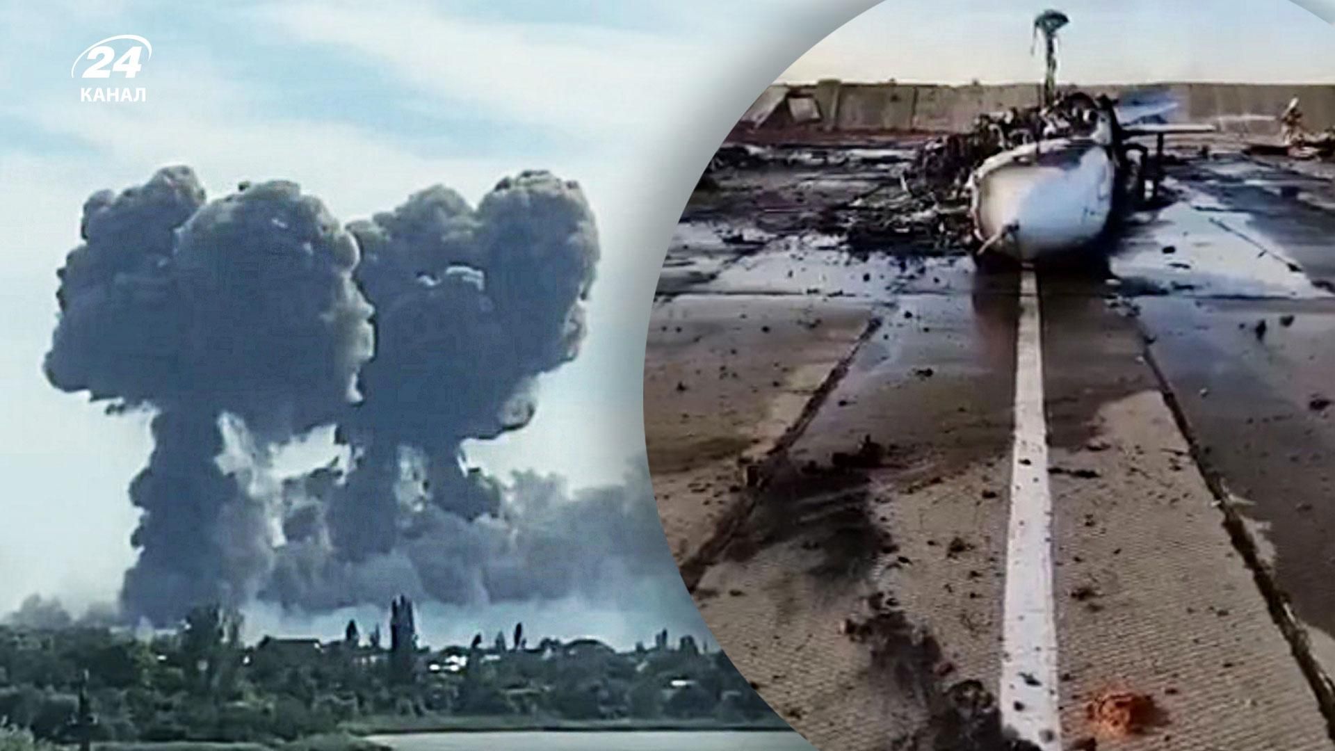 Будут ли россияне возобновить работу аэродрома "Саки" Будут ли россияне возобновить работу аэродрома "Саки"