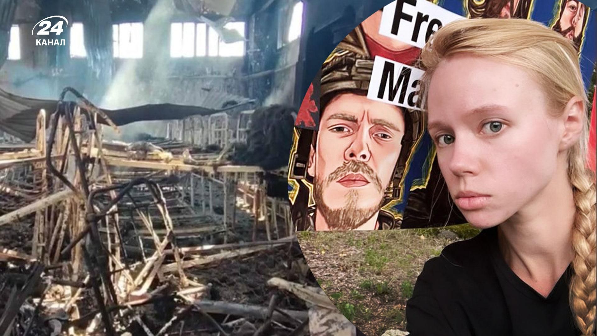 Дружина командира Редіса закликала розслідувати події в Оленівці Дружина командира Редіса закликала розслідувати події в Оленівці