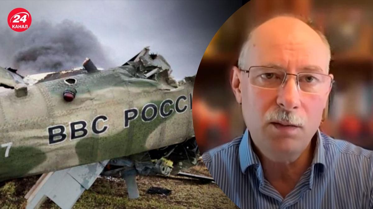 Авіація Росії – скільки часу її відновлювати – думка Жданова - 24 Канал Авіація Росії – скільки часу її відновлювати – думка Жданова - 24 Канал