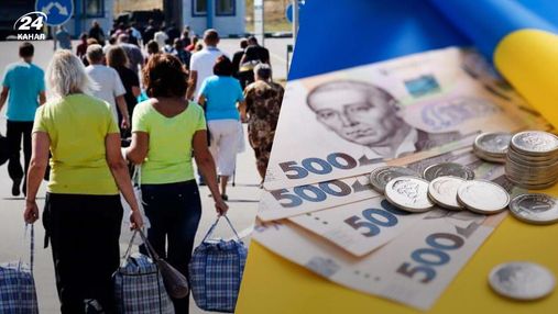 У Зеленского напомнили, как переселенцам из Крыма получать деньги от государства
