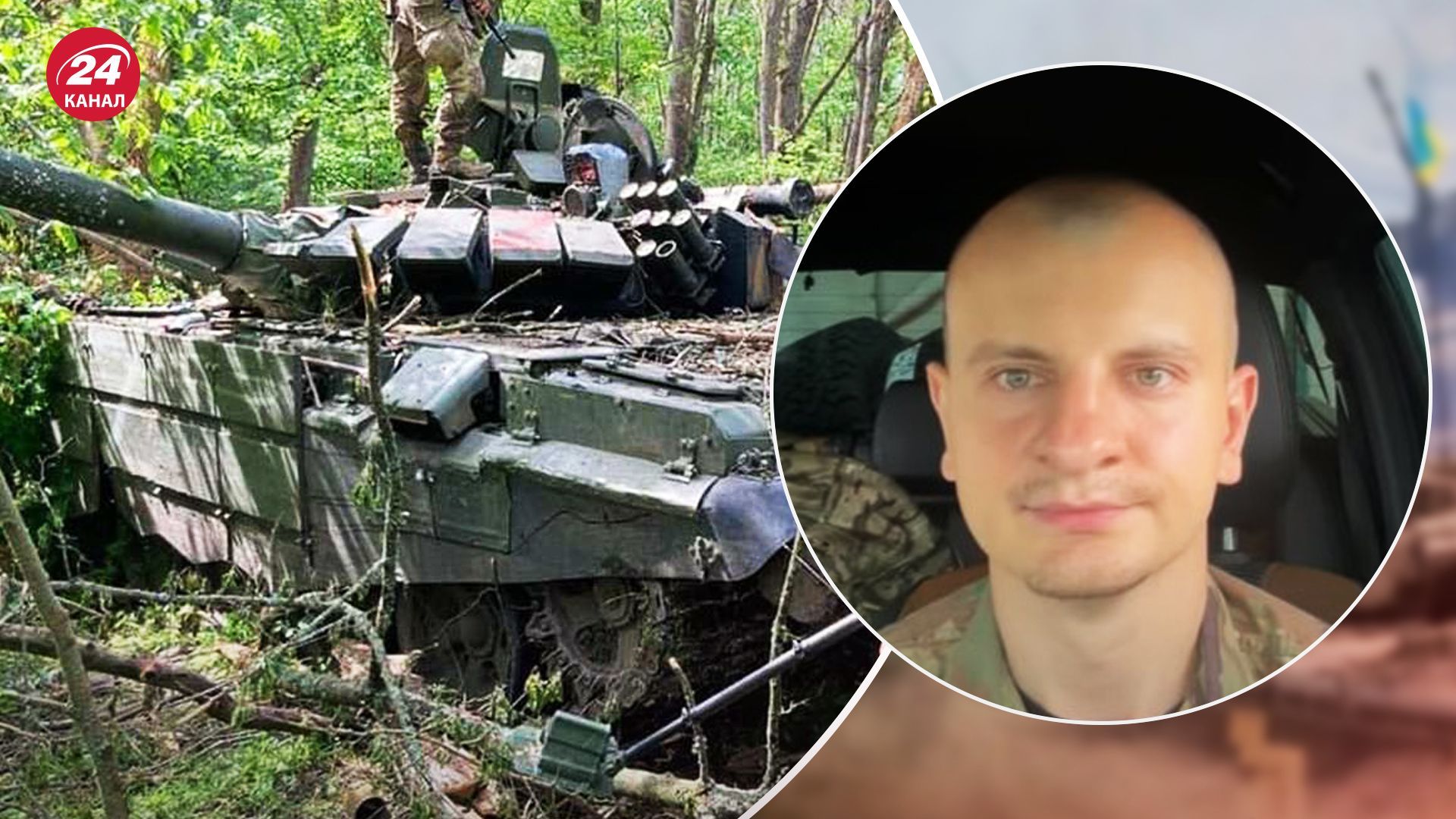 Карась о трофейной технике Карась о трофейной технике