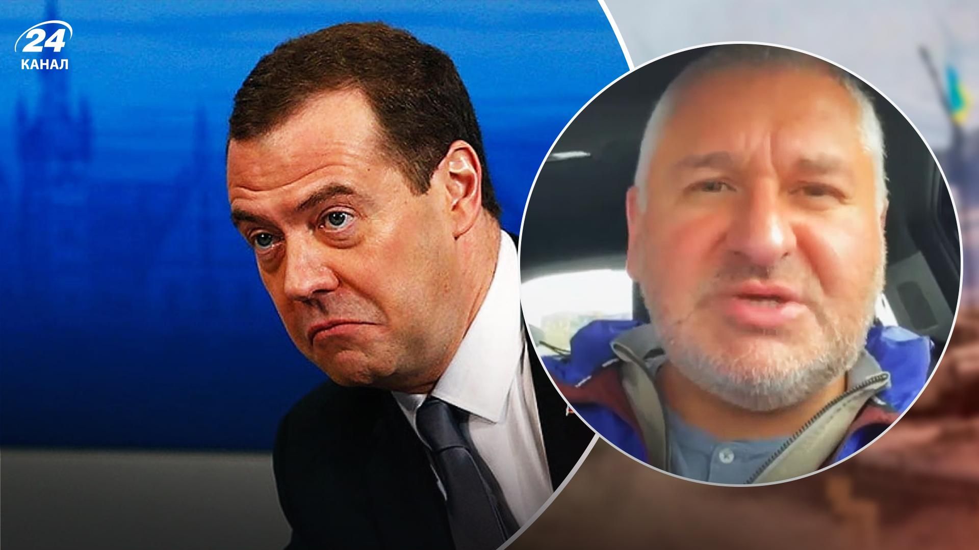 Медведев пригрозил атомным станциям ЕС – это шизофашизм – Фейгин - 24 Канал