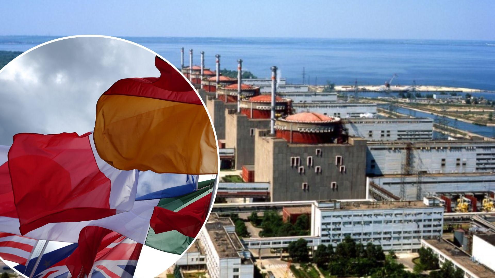 G7, ЄС та ООН закликали Росію повернути Україні контроль над ЗАЕС G7, ЄС та ООН закликали Росію повернути Україні контроль над ЗАЕС