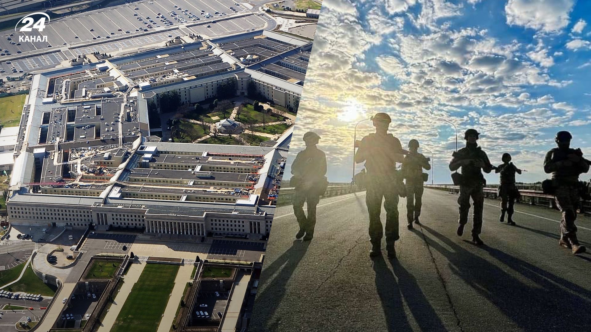 Пентагон вражений ЗСУ - яку оцінку ефективності поставили - новини України Пентагон вражений ЗСУ - яку оцінку ефективності поставили - новини України