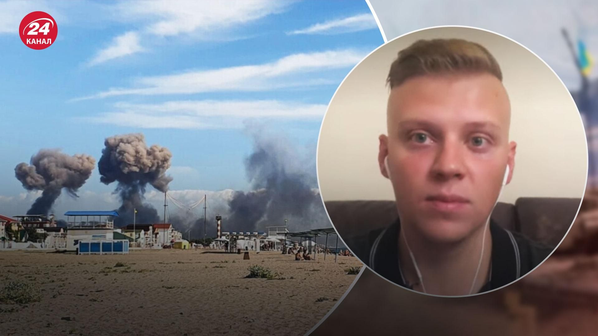 Вибухи у Новофедорівці – проросійські жителі Криму до люті налякані Вибухи у Новофедорівці – проросійські жителі Криму до люті налякані