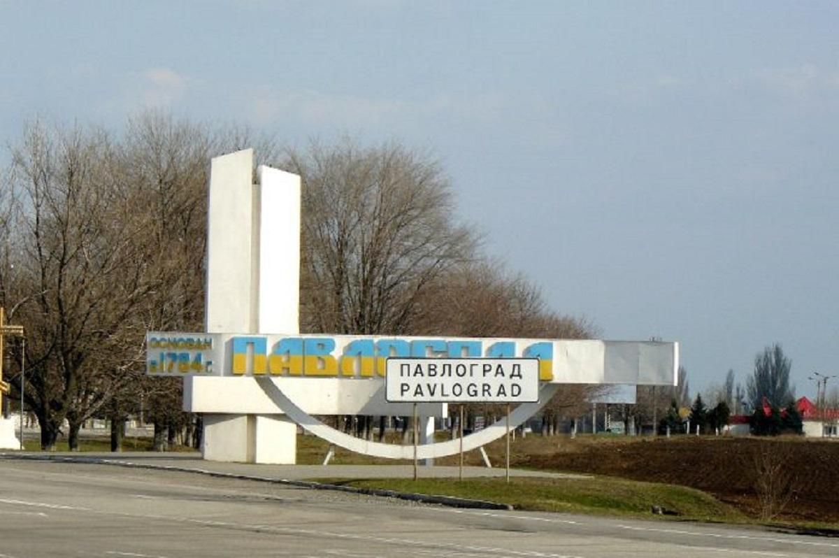 Росіяни хочуть "демілітаризувати" церкву у Павлограді Росіяни хочуть "демілітаризувати" церкву у Павлограді